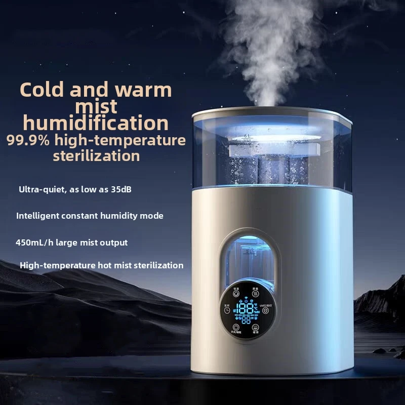 BPA-Free 6L Cool & Warm Mist Humidifier, Ultra-Quiet Desktop Humidifier Auto Shut-Off, Night Light, for Home/Office/Baby Room