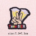 PE11267CT