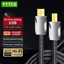 Kabel Hifi USB wysokiej jakości 6N posrebrzany typ A do typu B odtwarzacz Audio HiFi drukarka przewodowa przewód danych A-B kabel usb