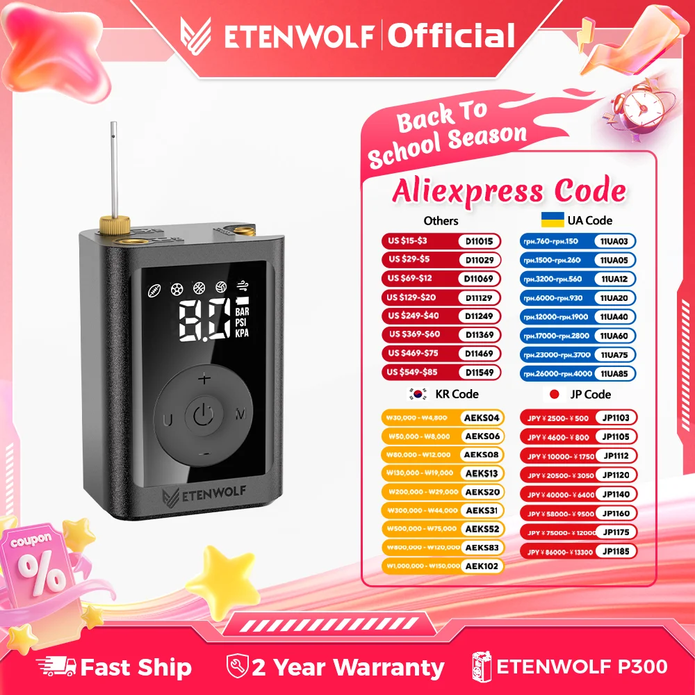 

ETENWOLF P300 Electric Ball Pump Precise Pressure Gauge Inflation & Deflation Basketball Soccer Volleyball Pump with Ball Needle