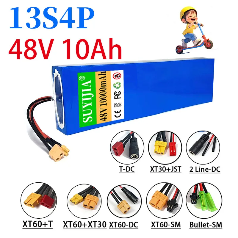 48V 10000mAh Rechargeable Li-ion Battery 13S4P High Capacity Electric Scooter with BMS Intelligent Protection Backup Power Suppl