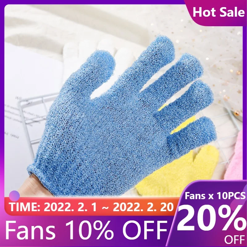 Fashion New Bath Towel Gloves Five Fingers Shower Exfoliating Wash Skin Spa Massage Scrub Body Scrubber Glove