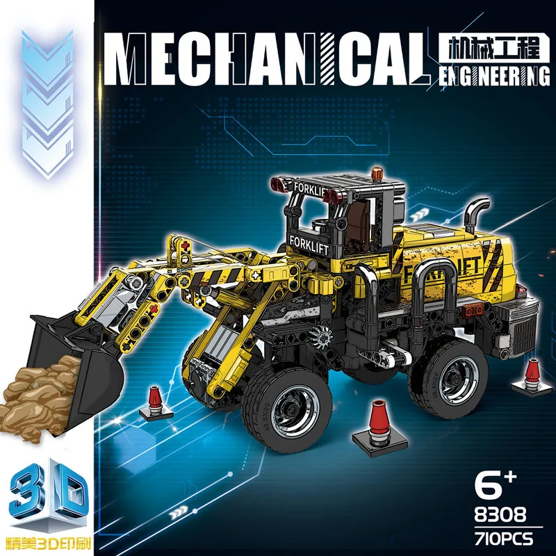 Puzzle building blocks urban engineering series 57017 assembled boy toy excavator crane Forklift bulldozer