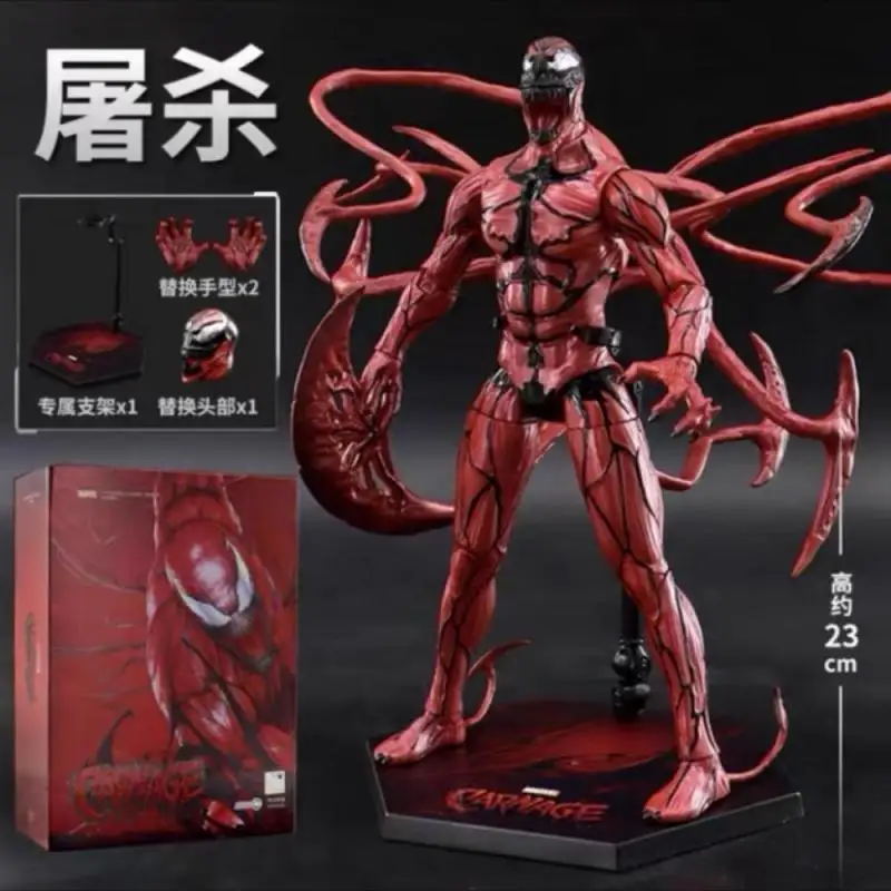 Hot 18cm Marvel character Venom Massacre Doll Action Doll Model Children's Toy Birthday Gift from the movie Fantastic Spider Man