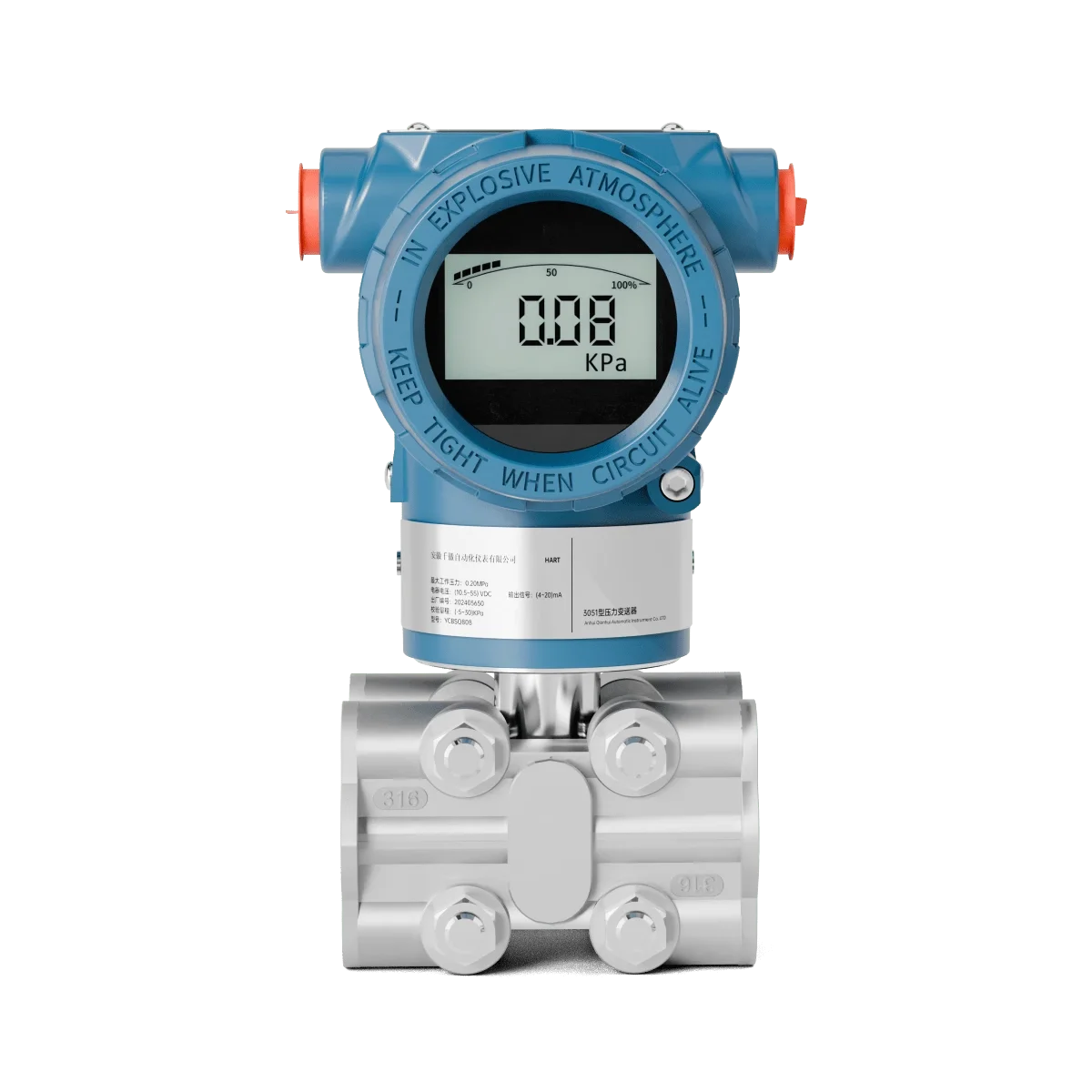 3051 Differential Pressure Transmitter Single and Double Flanged Micro Capacitance High Precision Explosion-proof Monocrystallin