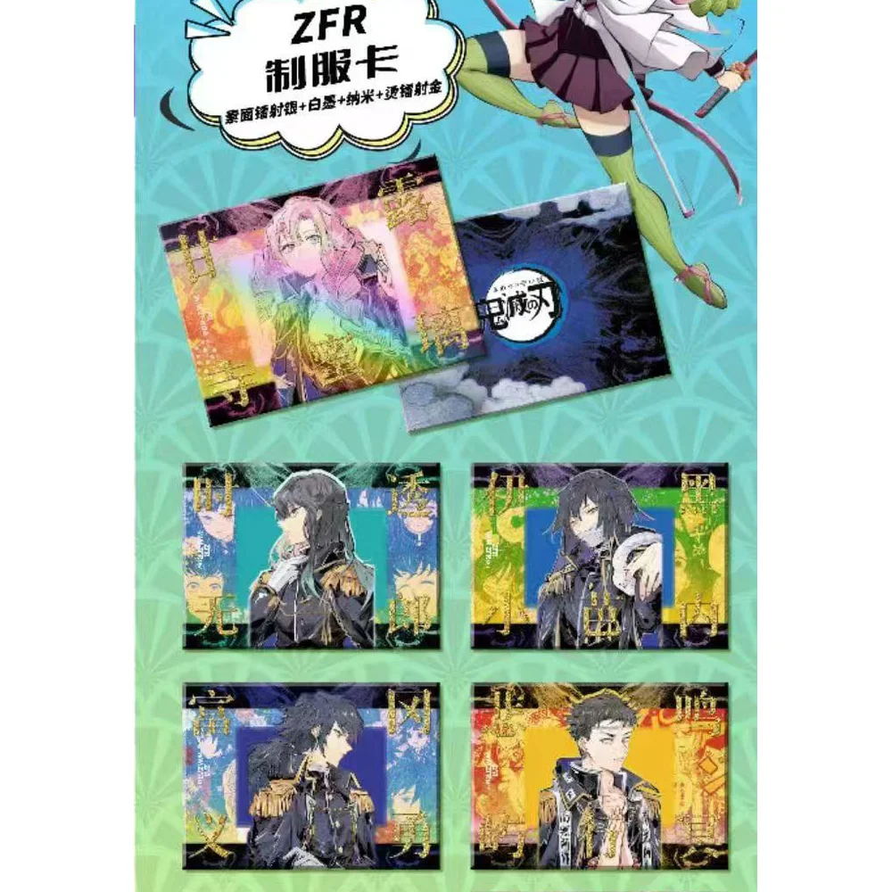 ใหม่ 4 กล่อง Demon Slayer คอลเลกชันการ์ด Booster กล่องอะนิเมะงานอดิเรกเกม Trading Card Doujin Booster กล่องของเล่นของขวัญ