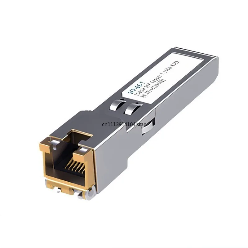 10g-sfp-to-rj45-トランシーバーモジュール-ギガビット光電変換アダプター-100m-自動-10g-5g-25g-1g