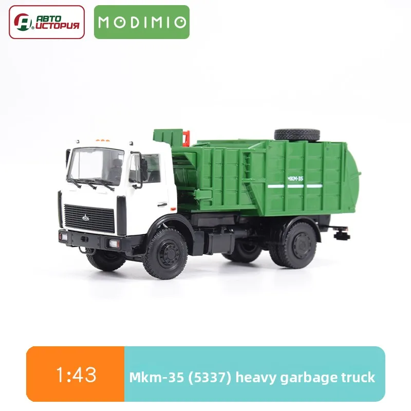 camion-a-ordures-robuste-russian-city-mkm-35-chargement-et-dechargement-mecanises-minsk-5337-chassis-modele-102866