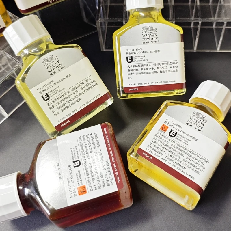 75/500 مللي لوحة زيتية متوسطة التجفيف السريع مزج الزيت أرق مشرق القرطم الكتان الجوز النفط مزيج الصباغ حماية اللوحات #4