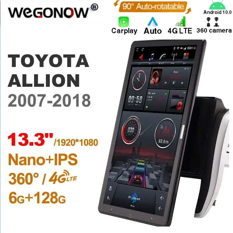 

1920*1080 Nano Ownice Android10.0 для TOYOTA ALLION 2007-2018 Автомобильный радиоприемник Видео Аудио 13,3 дюйма IPS Вращающийся 360 6G 128G Tesla Style