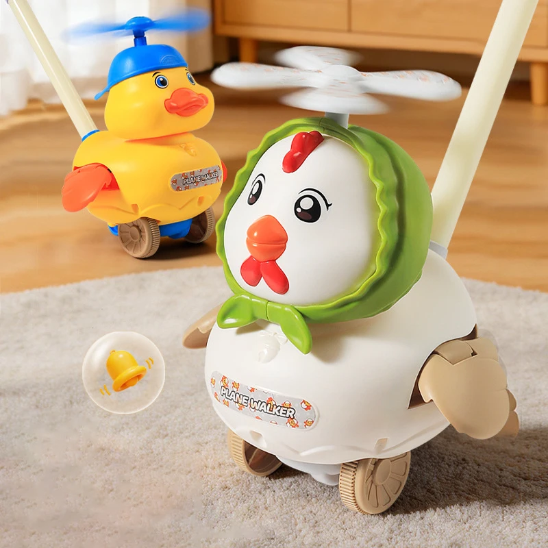 Baby Walker Toy Hand Push Cute Duck Toy With Bells Push Along Learning Walking Toy For Children Educational Boys Girls Outdoor