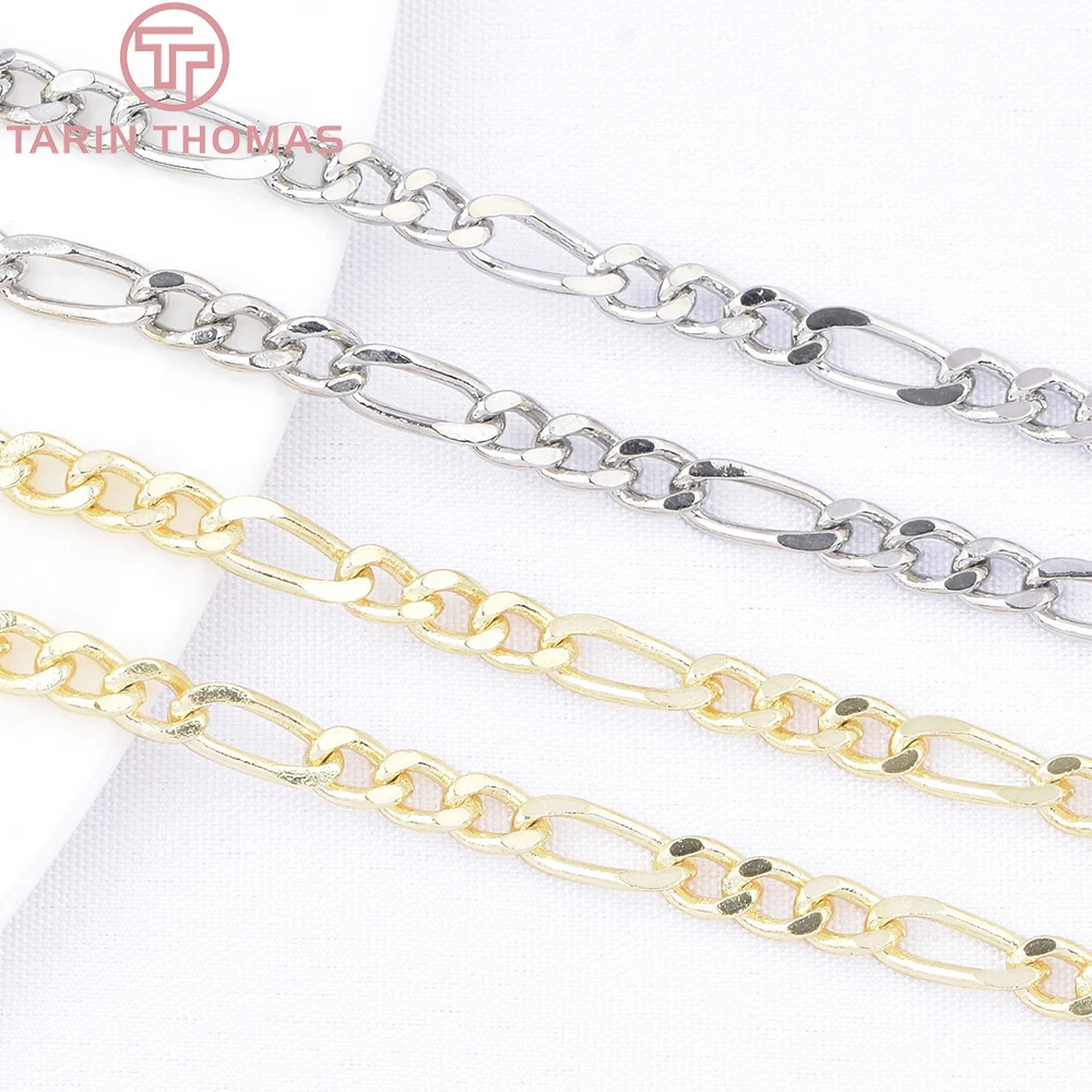 (10067) 2Meters 3x7MM 18K Gold Color Brass Flat Chains Necklace Chains Bracelet Chains High Quality DIY Jewelry Accessories