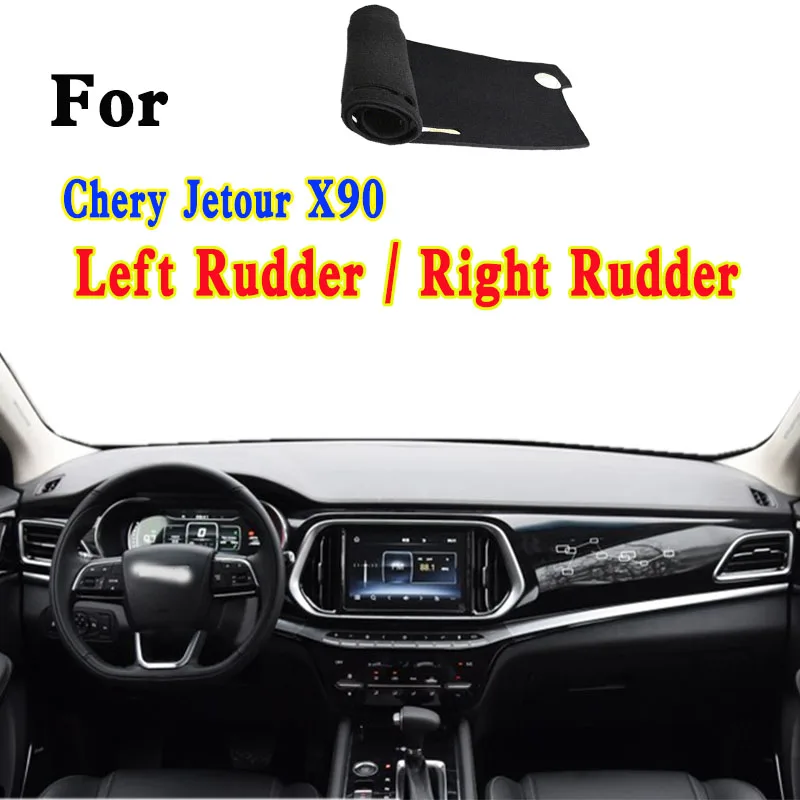 

For Chery Jetour X90 Accessories Dashmat Dashboard Cover Instrument Panel Insulation Sunscreen Protective Pad