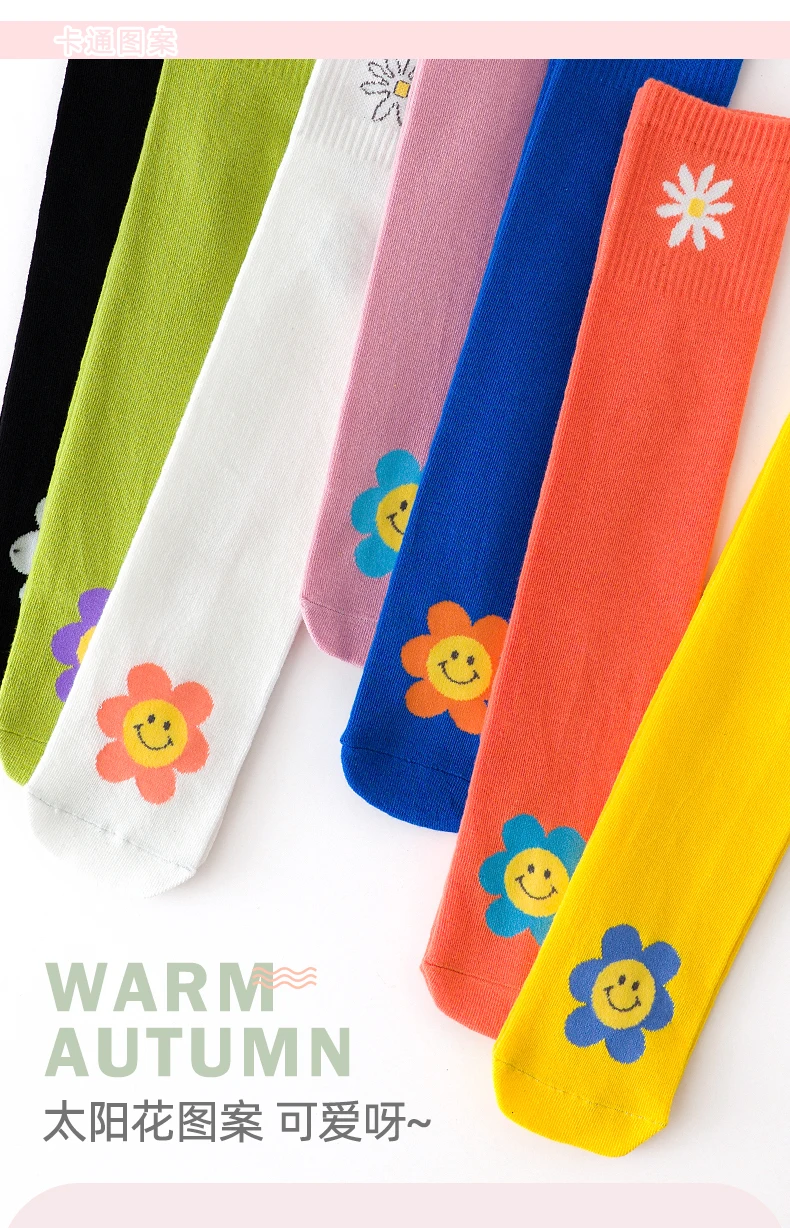 Frühling Baby Mädchen über Knies trümpfe niedlichen großen Lächeln lange Socken Kinder Mode Buchstaben Gänseblümchen Blumen Kind Säugling Mode Socken – Detail 2