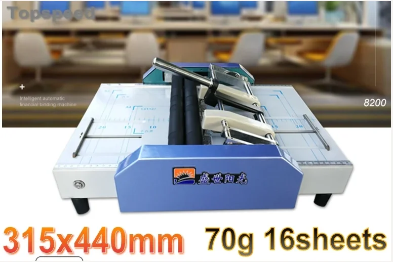 

Manual Booklet Making Machine A3+ Size For Pamphlet Flyers Brochures 16 Sheets Max