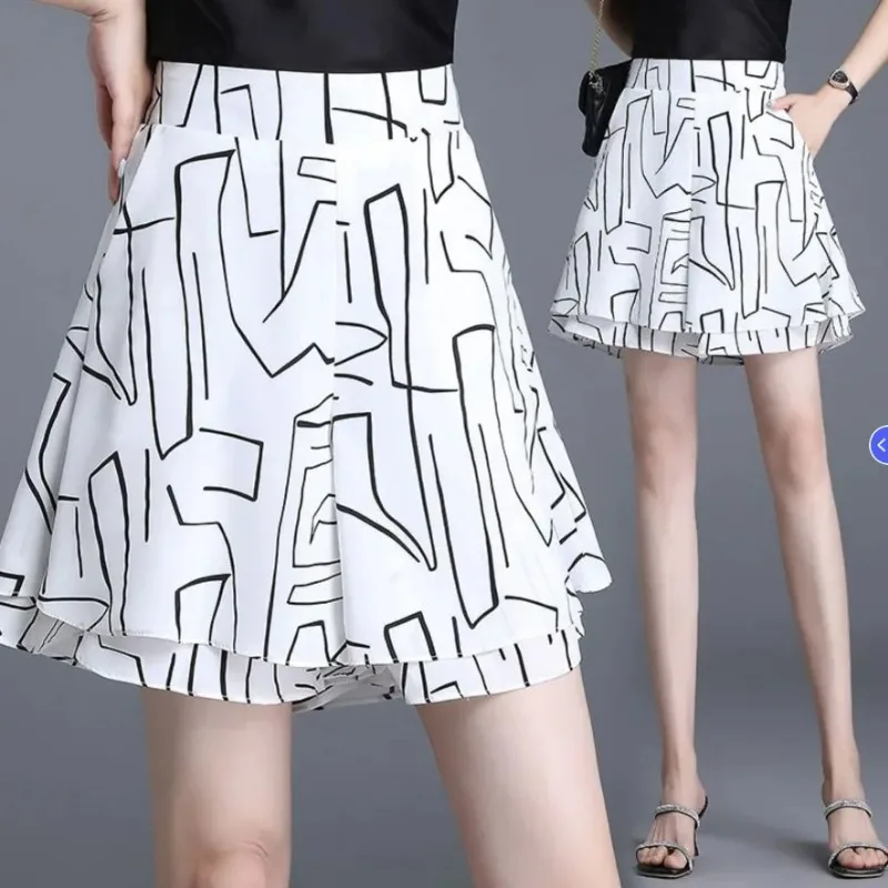 Women's White Black Abstract Print Skort High Waist Layered Casual Summer Shorts Skirt