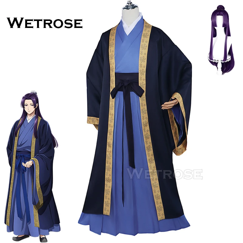 جينكا يو روي زوي ماو ماو تأثيري زي ، فستان على الطراز الصيني القديم ، مجموعة يوميات مذهلة شعر مستعار ، في المخزن