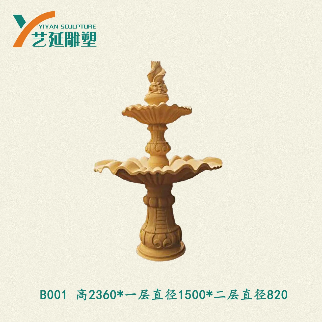 Artificial sandstone fountain water bowl human landscape sculpture park green space water feature courtyard garden landscaping