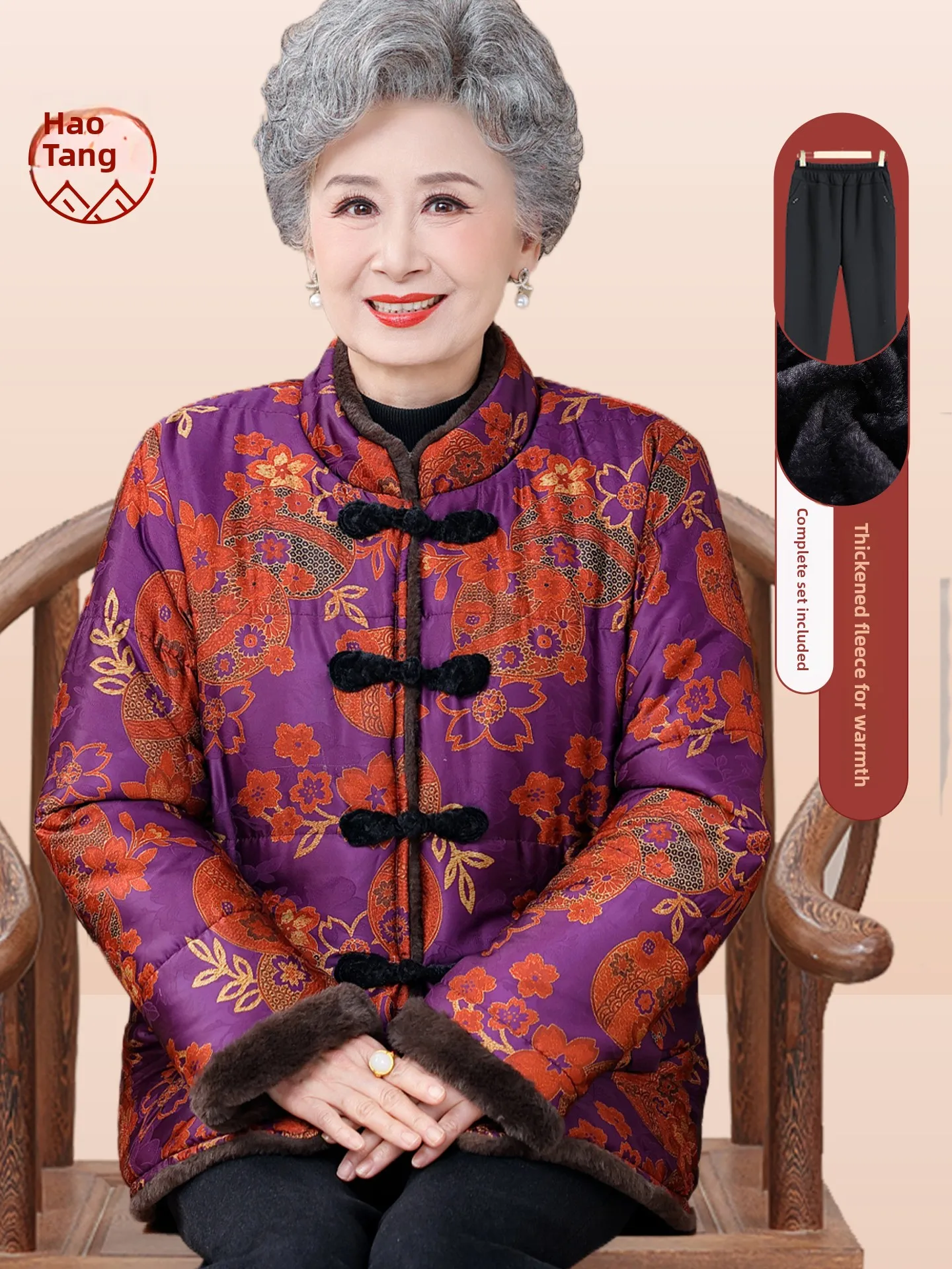 

Женское хлопковое зимнее пальто Jaet Thiened с подкладкой, воротником-стойкой, на пуговицах, и длинные брюки в традиционном китайском стиле...