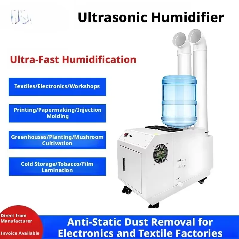 i DaringFish Modern Industrial Spray Humidifier Ultrasonic Nebulizer Dust-Control Equipment for Commercial Workshops Car