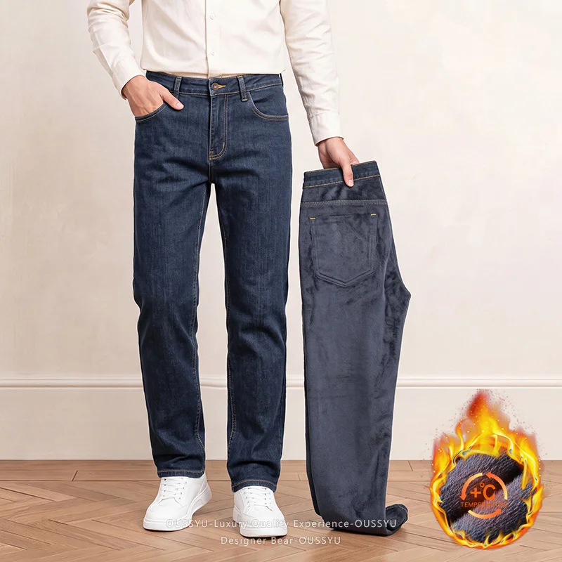 Winter Fleece Lined Thermal Cotton Blend Men's Jeans Business Straight Denim Pants Outdoors Flocking Work Casual Trousers Male