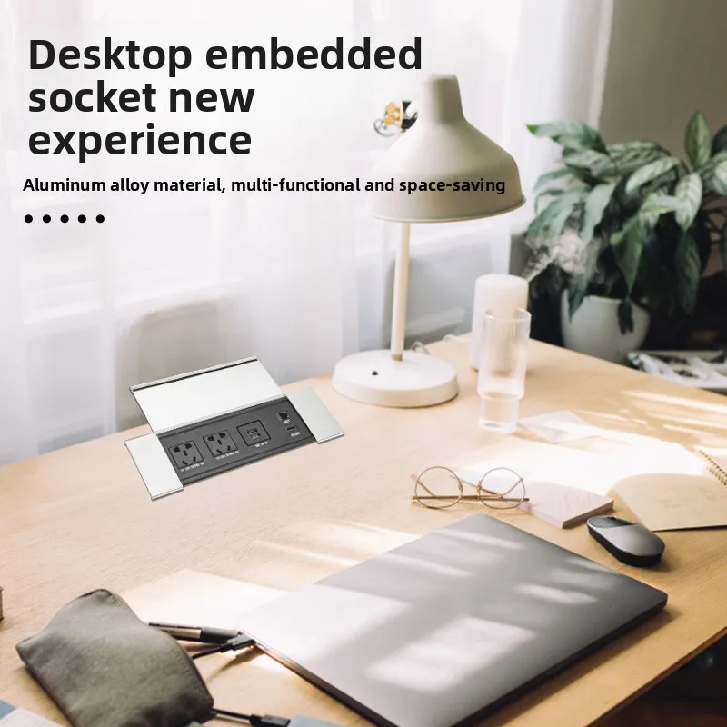 Adea desktop embedded socket hidden flip multimedia socket new aluminum alloy flip desktop line