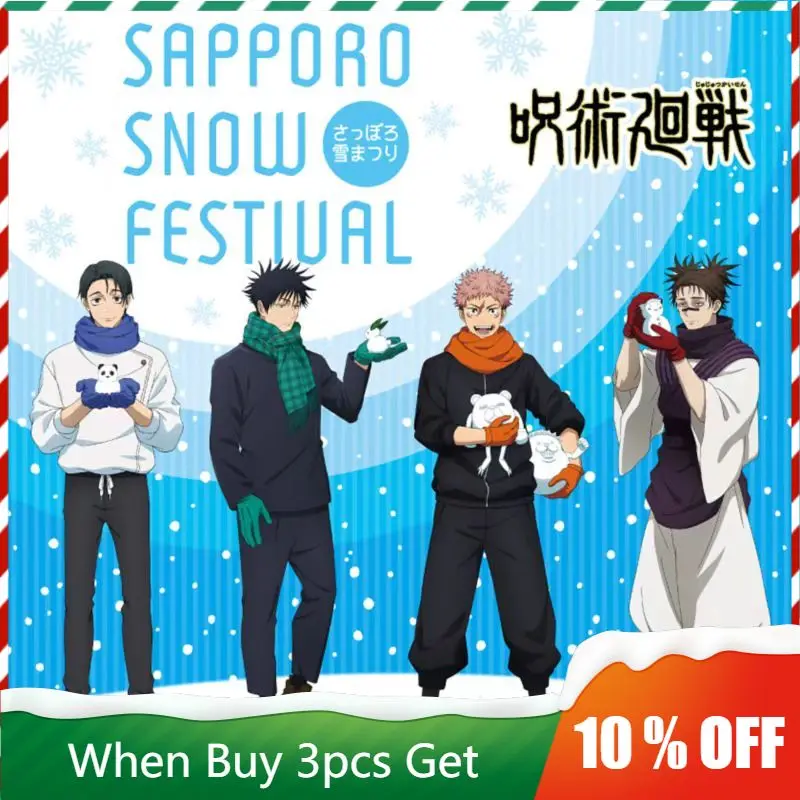 

Аниме-атрибутика Jujutsu Kaisen: Фигурка Юты Оккоцу, акриловая подставка-значок, фигурка Юдзи Итадори, стоячая статуэтка, коллекционный сувенир, игрушка