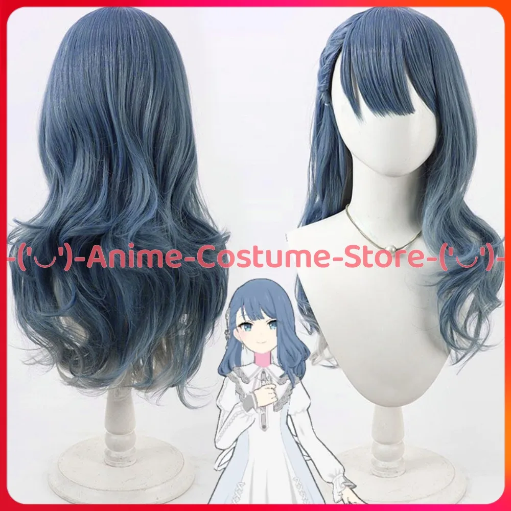 

Kiritani Haruka Cosplay Wig Anime Game Character Halloween Carnival Party Costume Wigs Heat Resistant Synthetic Hair