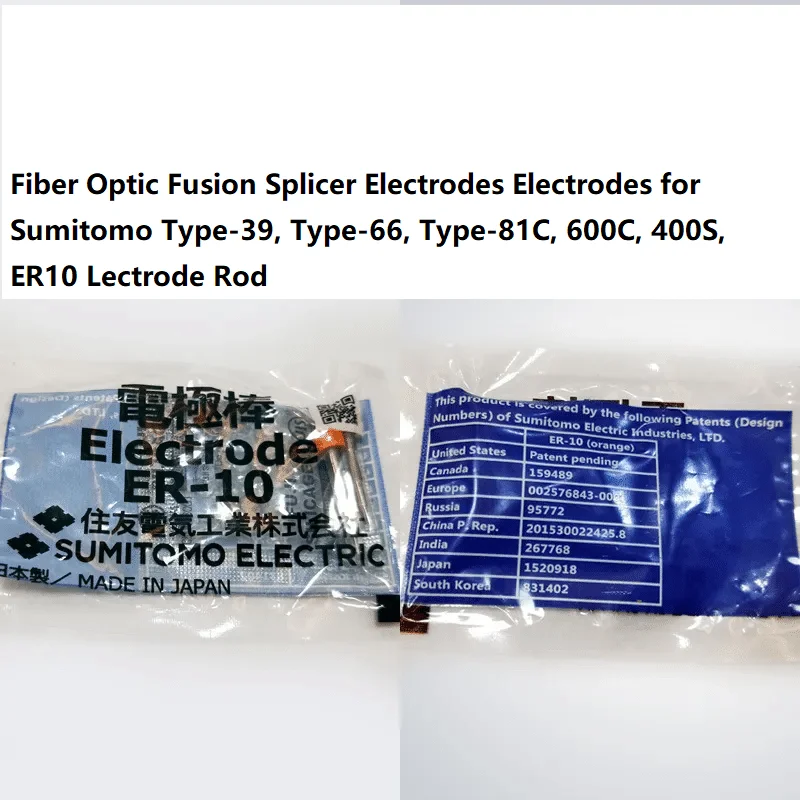 1-100PCS ER-10 Sumitomo Electrode for T-39, 66, 81C, 82C, Z1C, 71C400/600C Fiber Optic Fusion Splicer Electrode Rod