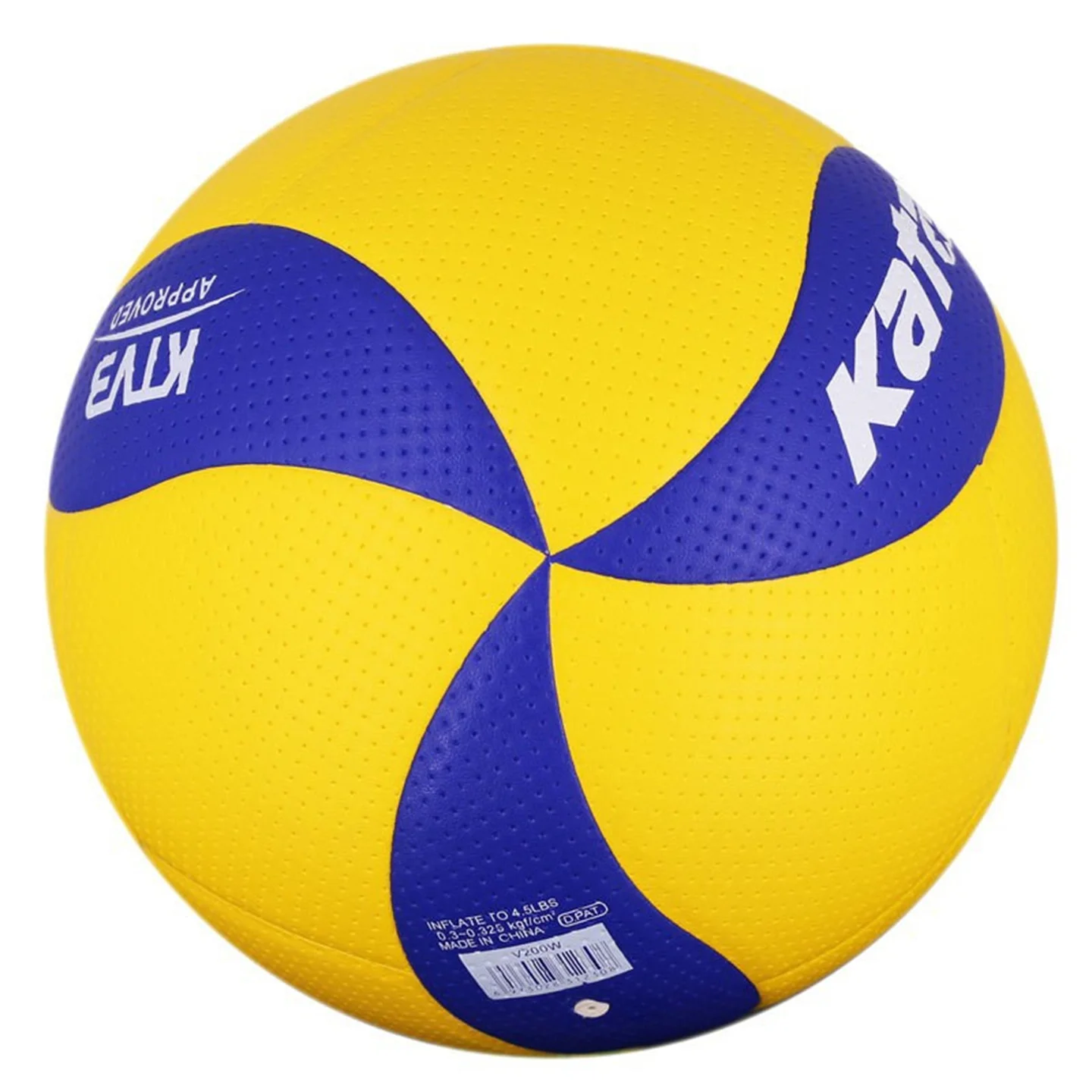 Size 5# PU Leather Beach Volleyball Middle School Training Specialized Volleyball Indoor Compitition Ball