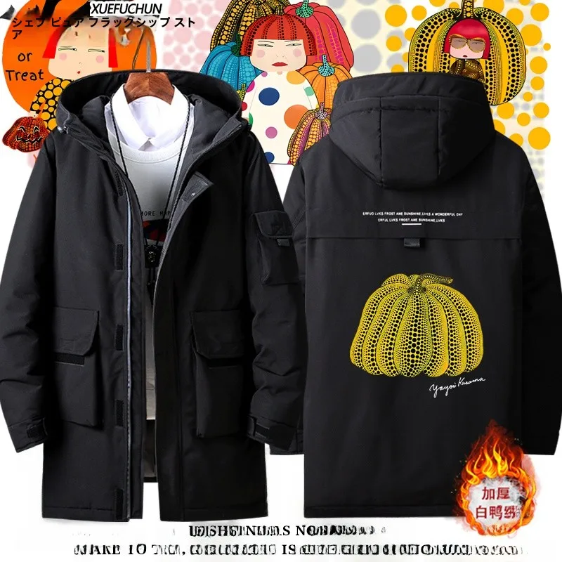 

Теплая утолщенная куртка Nara Polka Dot Pumpkin Artist Art Down Jaet из полиэфирного волокна с капюшоном для осени и зимы