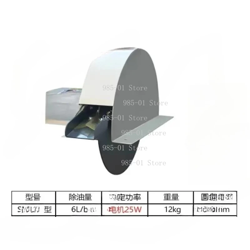 Disc Oil-water Separator Oil Skimmer Disc Oil Scraper, 220V 380V Machine Tool Cutting Fluid Purification Device