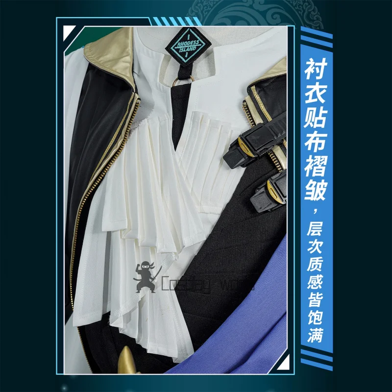 Disfraz de Arknights, capa fantasma, uniforme de carnaval, Anime para adultos, ropa de fiesta de Halloween, mascarada, juego para hombres y mujeres