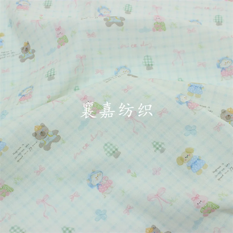 

Combed Cotton, Double Gauze, Cartoon Printing, Baby Clothing, Pajamas, Bedding Fabrics