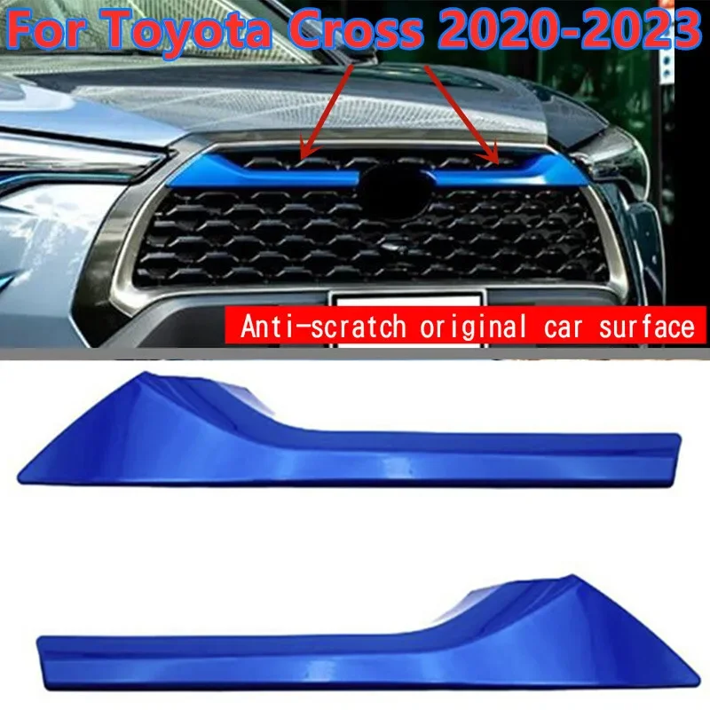 Blue Front Centre Grille Lid Cover Trim Decor For Toyota Corolla Cross 2020-2023