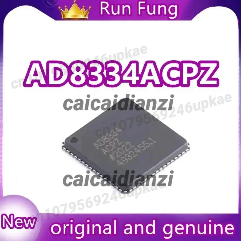 5Pcs/Lot AD8334ACPZ…