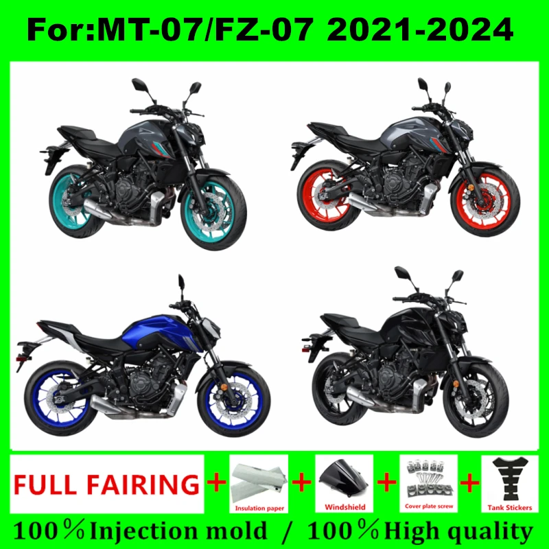 

Полный комплект обтекателей для мотоцикла, подходящий для Yamaha MT07 FZ07 MT-07 MT 07 2021 2022 2023 2024, комплекты обтекателей