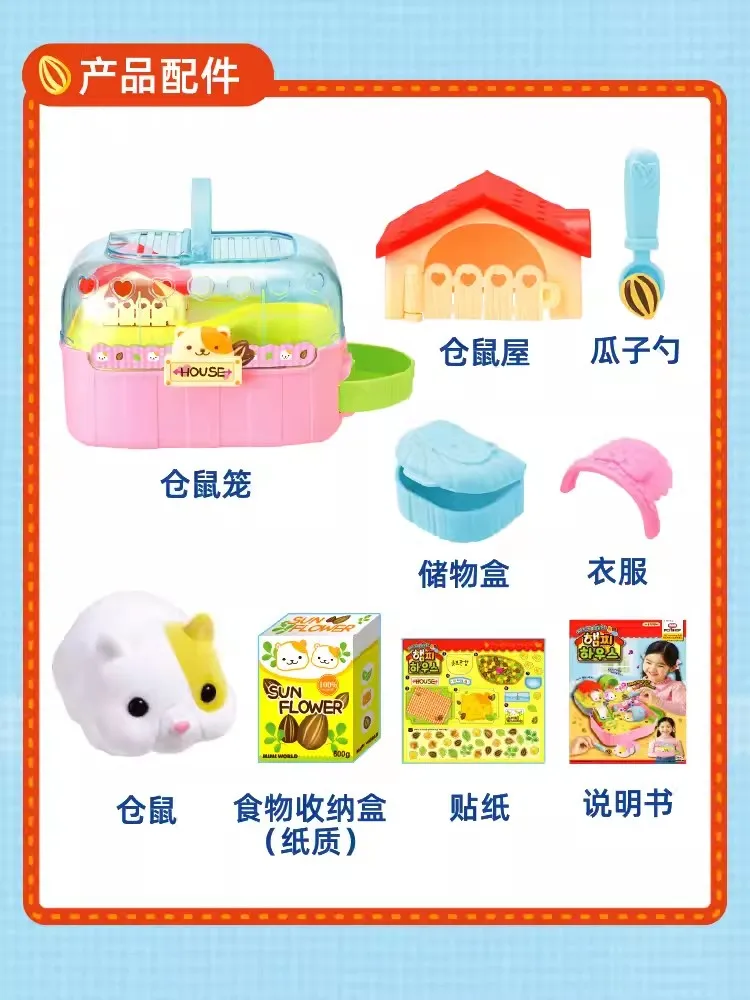 Mimiworld Anime Figures rabbino Rabbit Naughty Hamster avy Cute Pet Vending Machineplaying House Doll Toy Girls regali di compleanno