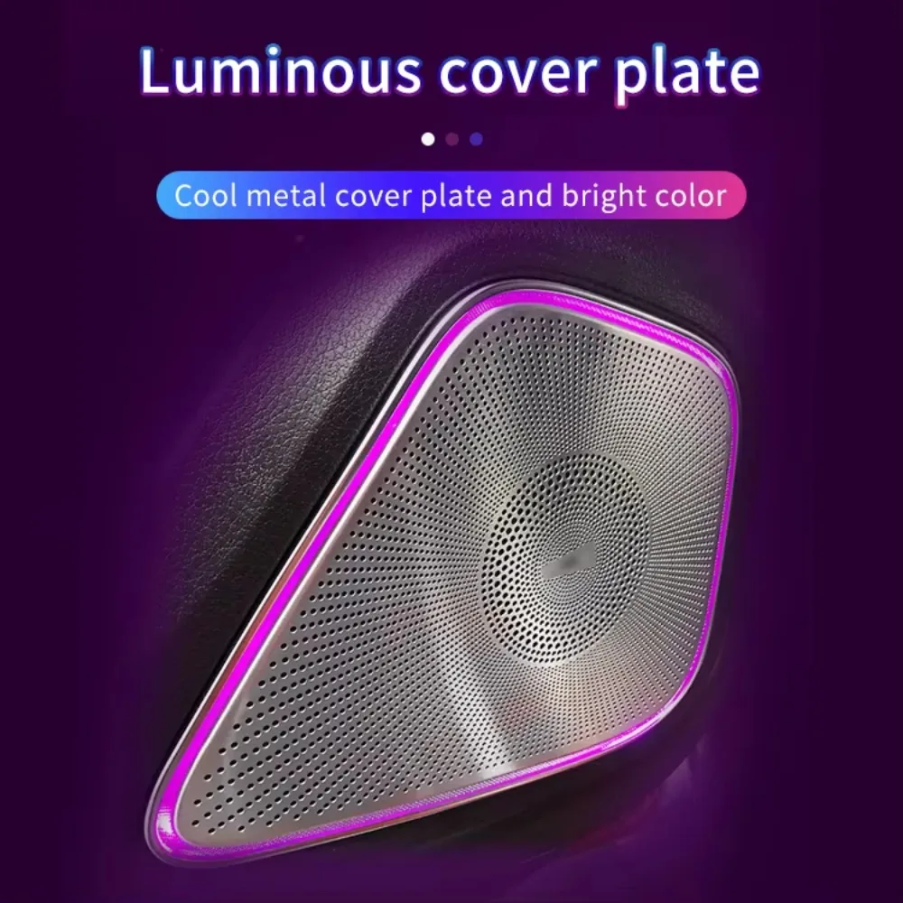 

Для Mercedes B/GLA-класса 2020-2022, W247, CLA-класса C118, A-класса W177, 64 цвета, накладка на динамик двери автомобиля, подсветка салона