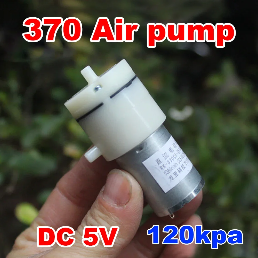 120kpa 370 Mini Air Pump DC 3.7V 5V 6V Electric Micro Vacuum Booster Motor For Beauty Instrument Medical Treatment Breast pump