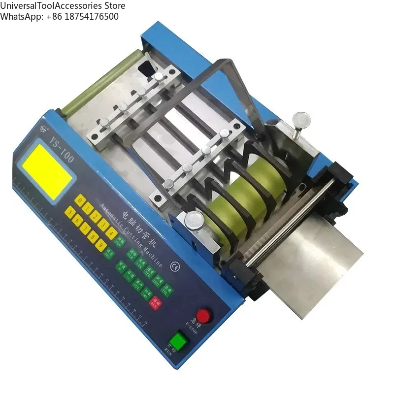 

Industrial Automatic High Efficiency Pipe Cutting Machine YS-100