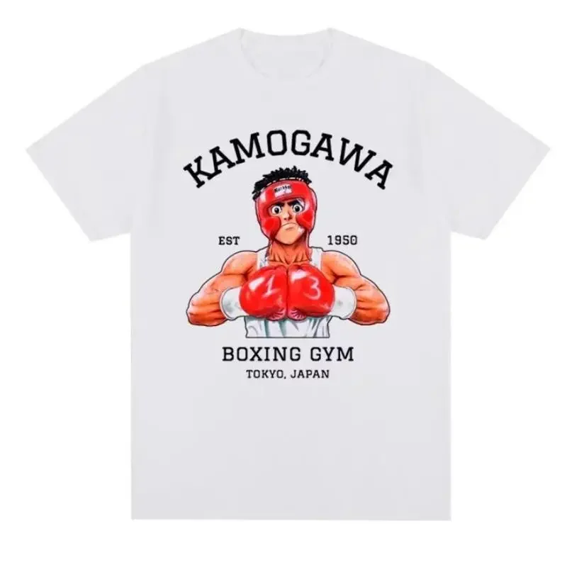 Hajime No Ippo T Shirt Kamogawa Boxing Gym Makunouchi Kbg