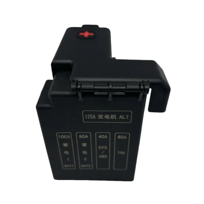 

3722300XPW01 High Quality Cabin Safety Boxautomotive Fuse Box Engine Servo Manager Box Battery Safe Box for Great Wall POER