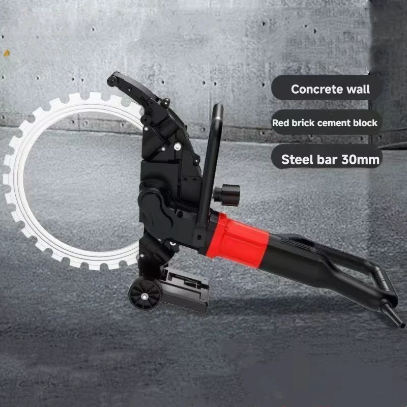 Brushless High-Frequency Ring Saw for Concrete/Walls/Stone - 300mm Depth Handheld Slotting Machine for Electrical/Plumbing