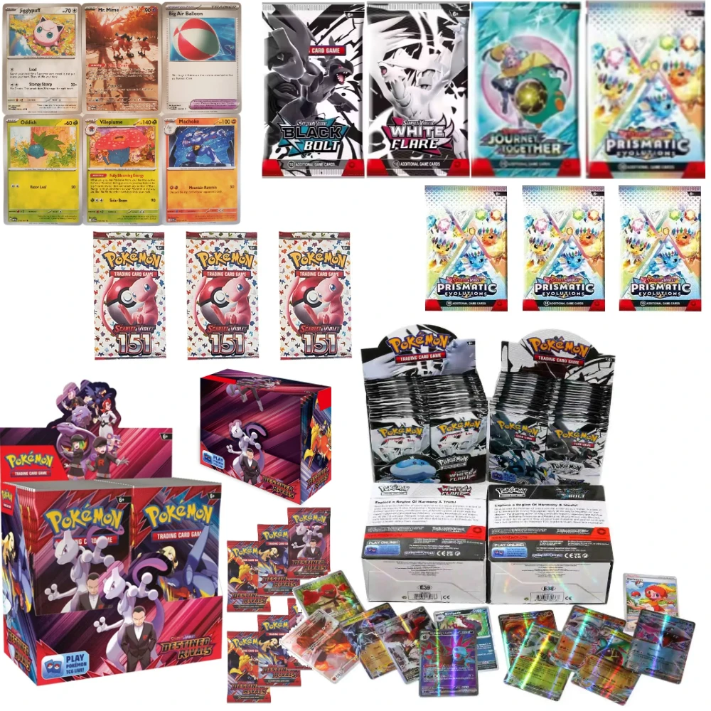 1 Pokemon-Karte mit weißem Bolzen, weißes Flare, geprüfte Rivalen, prismatische Entwicklungen, Scarlet Violet 151, englische Booster-Kampftransaktion