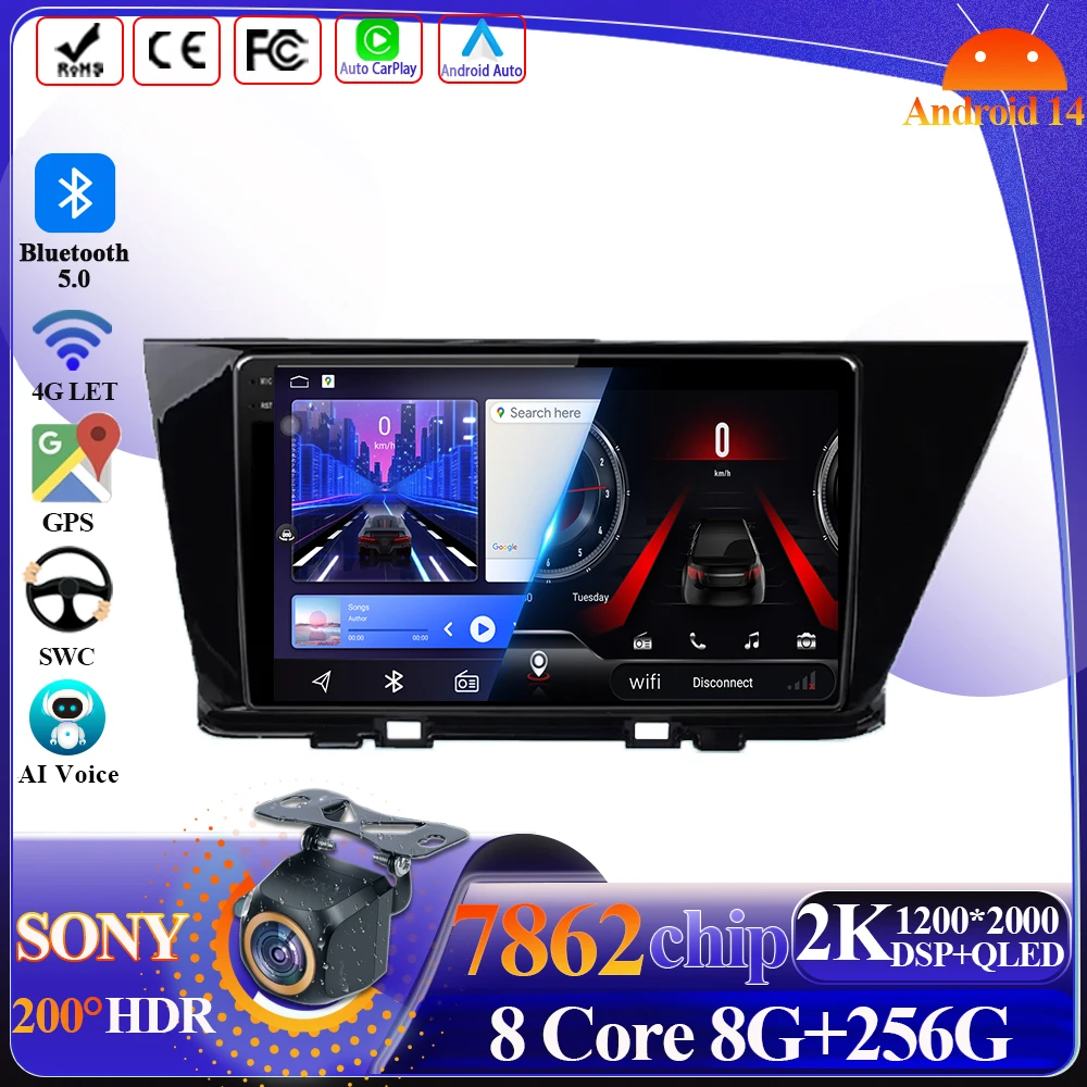 

Car Radio Android 14 For KIA NIRO 2016-2018 Wireless Carplay Multimedia Player 5G Wifi High-performance 7862 CPU Touch Display