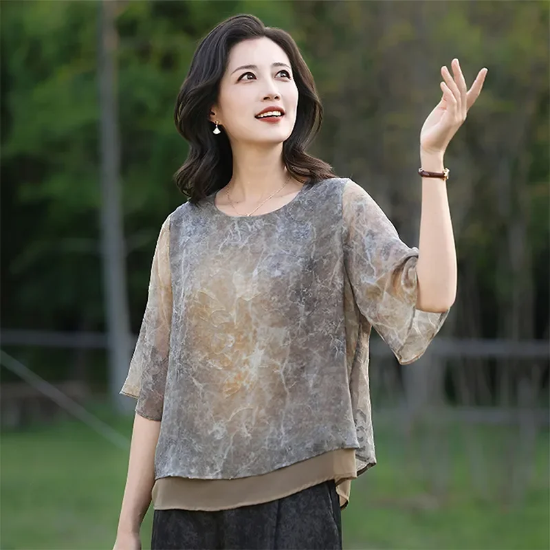 

Women's Mom Summer Casual Blouse Crew Neck Loose Fit Chiffon Printed Top for Middle-Aged