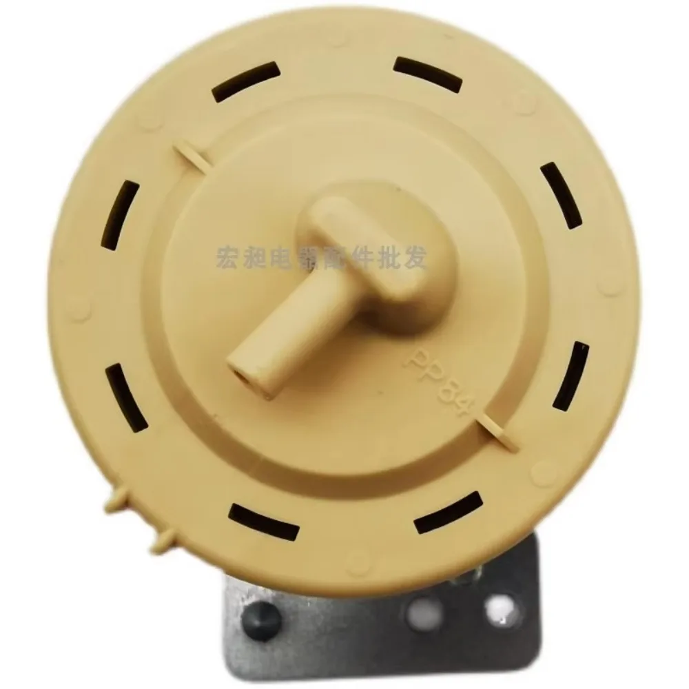 for LG drum washing machine special accessory 6601EN1005N water level switch 6601ER1006S brand new