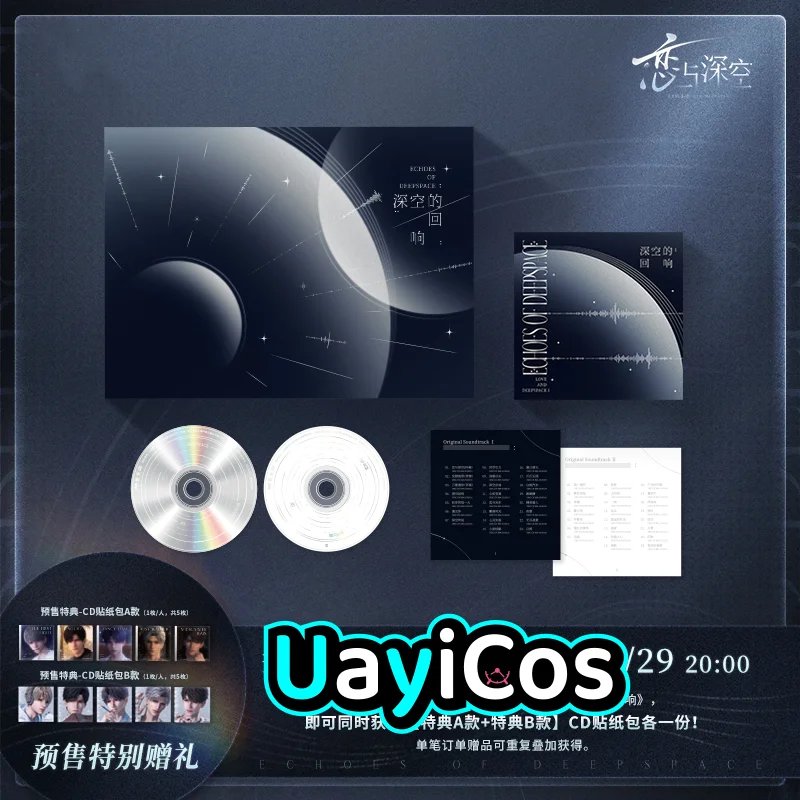 

Официальная любовь и глубокое пространство Caleb Rafayel Ralayo Zayne Sylus Xavier CD Альбом Подарочная коробка Значок Открытка Игры Аксессуары Аниме Игрушка