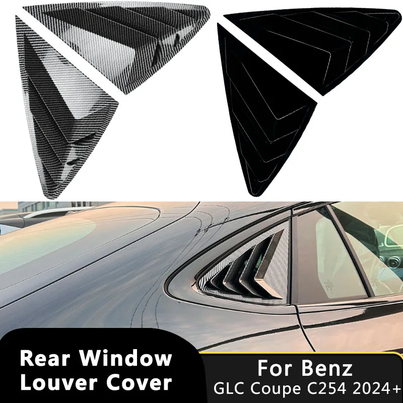 

Car Rear Window Shutter Cover Trim Side Door Louver Cap For Mercedes Benz GLC Coupe C254 GLC300 400 2024+ AMG Auto Accessories
